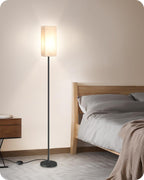 64.6 Inch Modern Standing Floor Lamp - Feature highlight