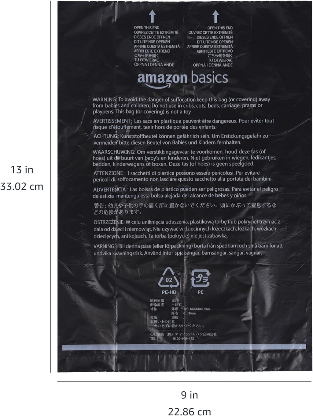 Amazon Basics Dog Poop Bags, 300 Count - Close-up