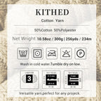 KITHED Cotton Yarn, 10.5oz, 3 Pack, Ecru - Detail view