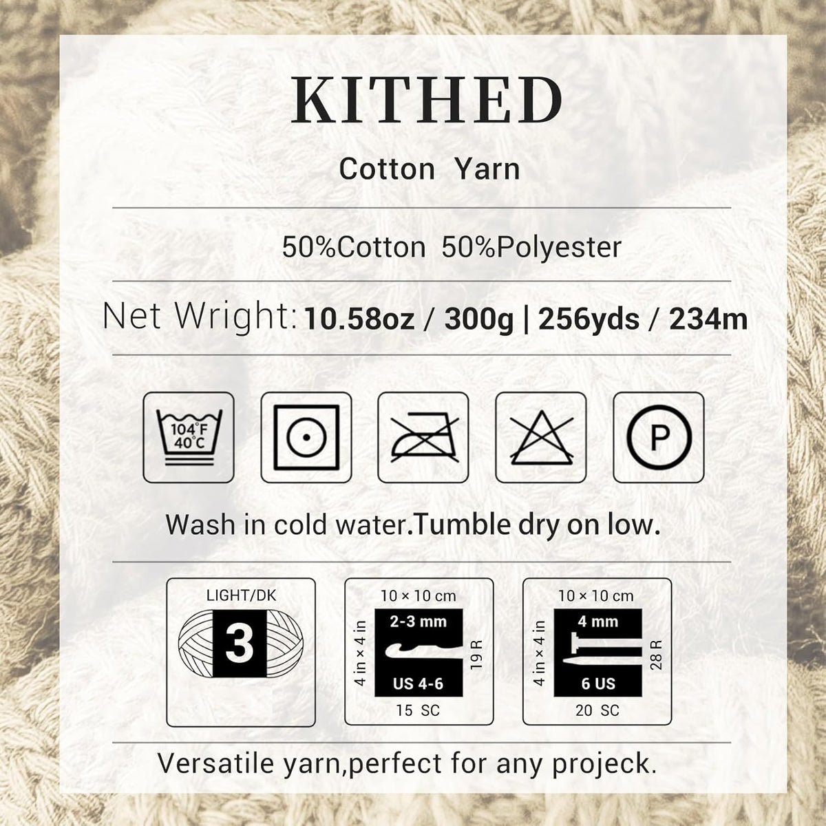KITHED Cotton Yarn, 10.5oz, 3 Pack, Ecru - Detail view
