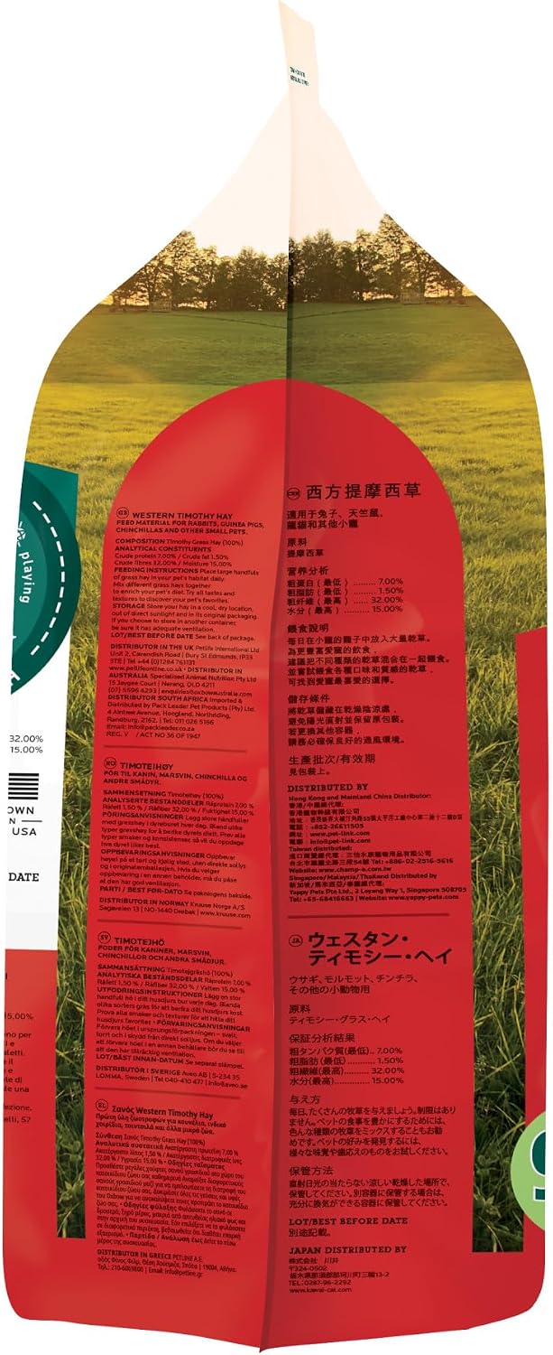 Oxbow Western Timothy Hay for Small Pets, 90oz - Packaging