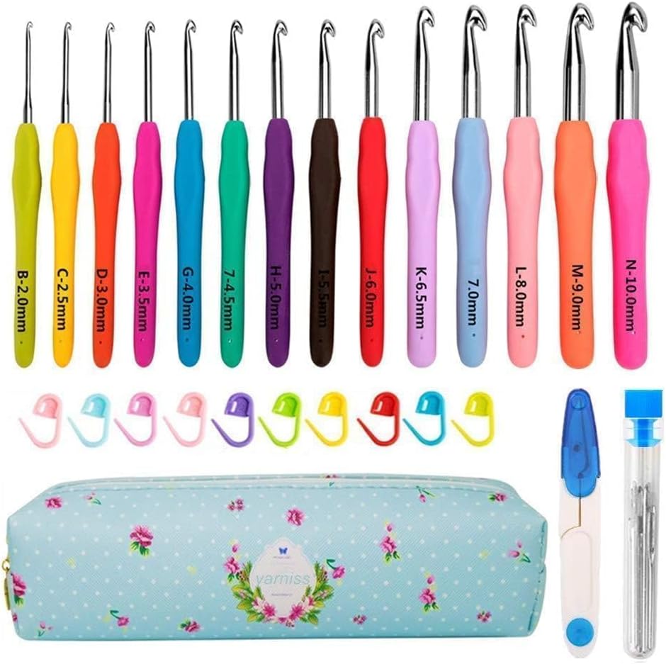 Yarniss Crochet Hook Set, 14 Sizes 2mm-10mm